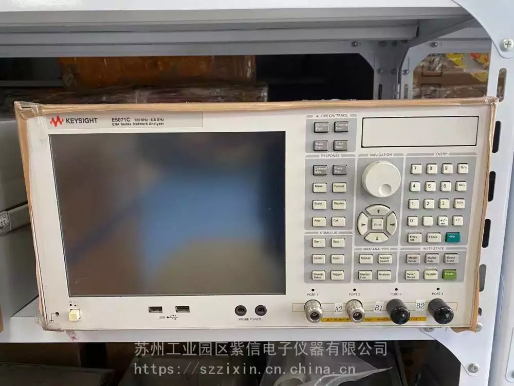 网分E5071C 24.jpg