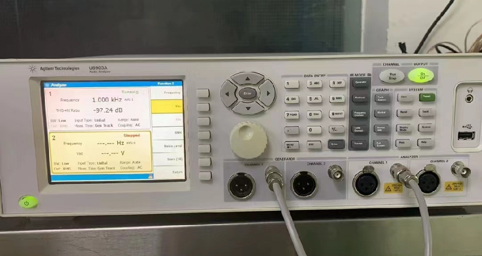 音频分析仪U8903A (4).png