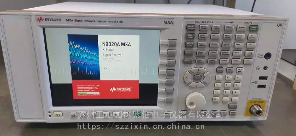 频谱N9020A 26.5.jpg