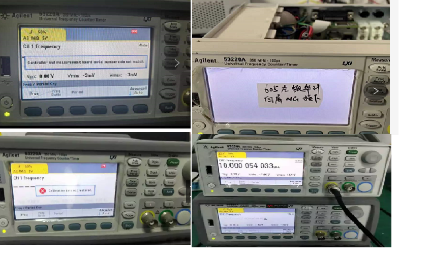 维修频率计53220A 1.png