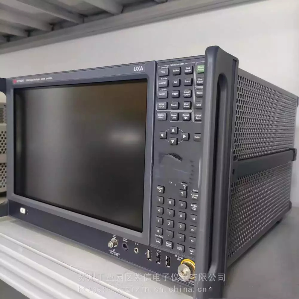 频谱N9030B 2.jpg