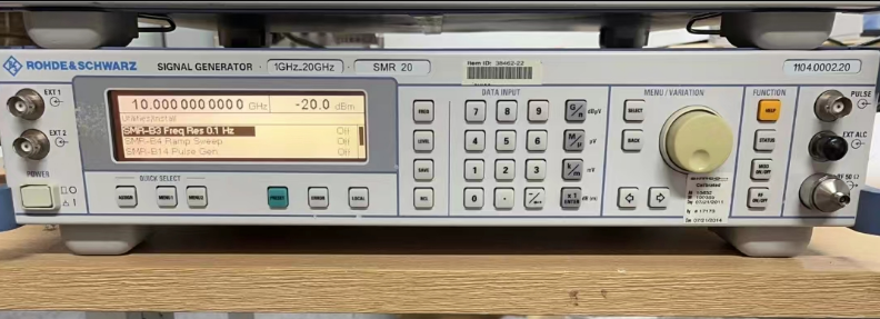 信号源SMR20 1.png