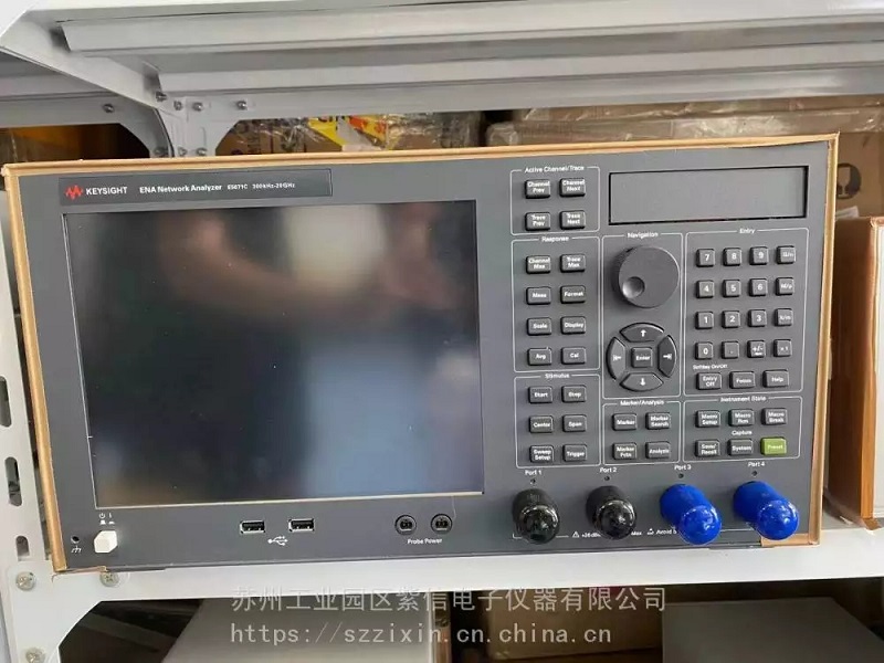 网分E5071C 20G 2.jpg
